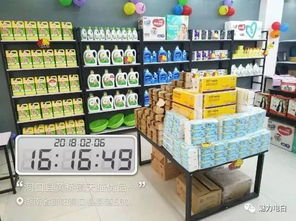 阿里巴巴天猫优品入驻德庆，2019年日用百货创业新风潮来袭