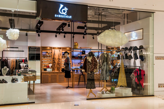 时尚生活一站购 鞋帽首饰与日用百货的完美融合