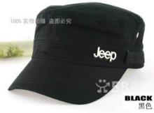 Jeep户外平顶帽 批发、团购与零售的智慧选择